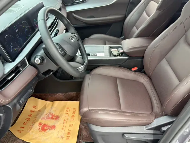 Chery Tiggo 7 — Фото автомобиля 7