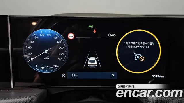 Hyundai Sonata DN8 — Фото автомобиля 11