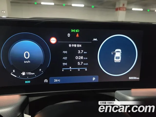 Hyundai Sonata DN8 — Фото автомобиля 8