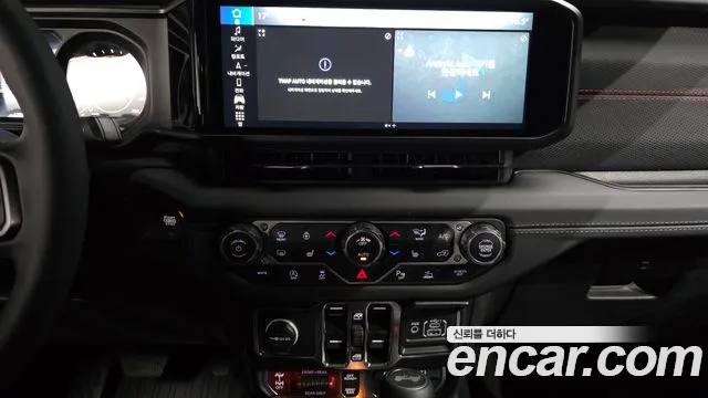 Jeep Wrangler JL — Фото автомобиля 20