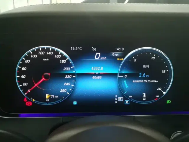 Mercedes-Benz E-Class — Фото автомобиля 11