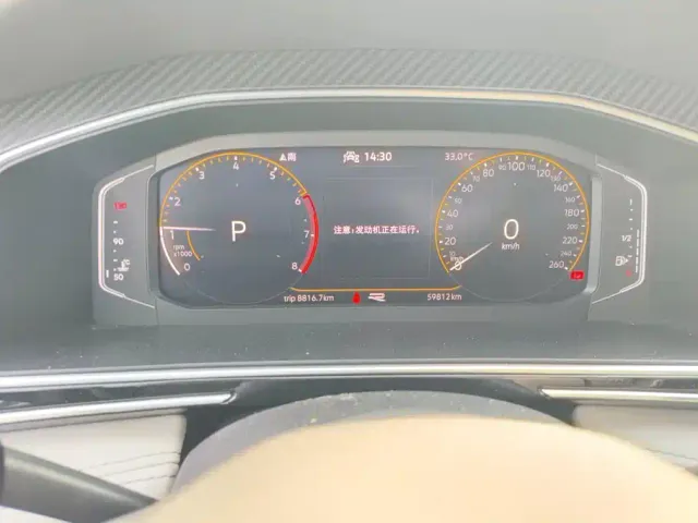 Volkswagen Tiguan L — Фото автомобиля 14