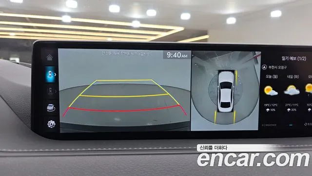 Genesis G80 RG3 — Фото автомобиля 15