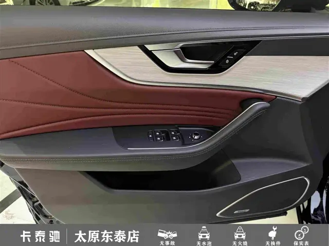 Hongqi HS5 — Фото автомобиля 15