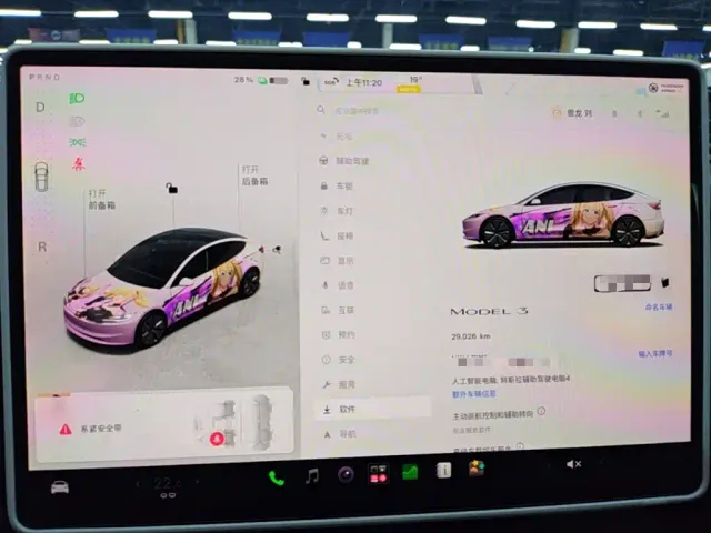 Tesla Model 3 — Фото автомобиля 11