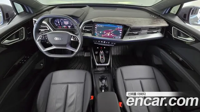 Audi Q4 e-tron — Фото автомобиля 3