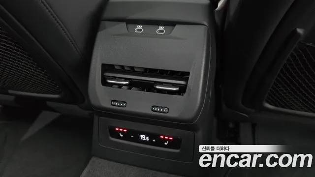 Audi A5 45 TFSI quattro S Line — Фото автомобиля 18