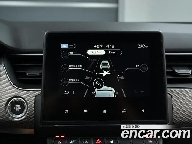 Renault Korea Arkana — Фото автомобиля 17
