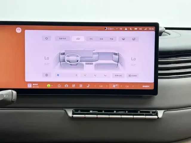IM Motors LS8 — Фото автомобиля 22