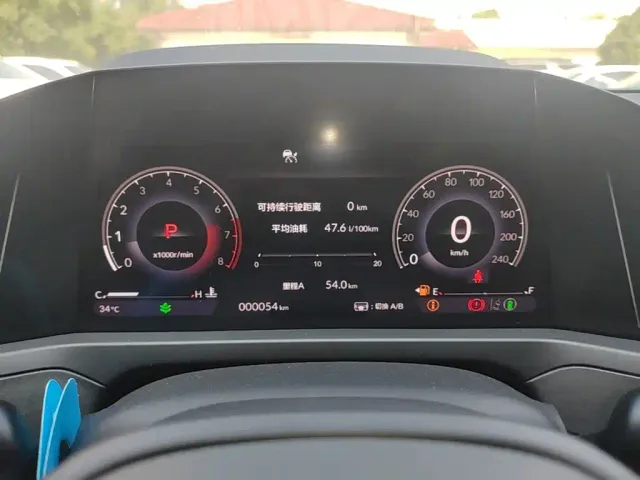Honda Inspire — Фото автомобиля 11