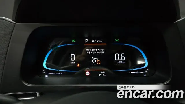 Hyundai Avante CN7 — Фото автомобиля 11