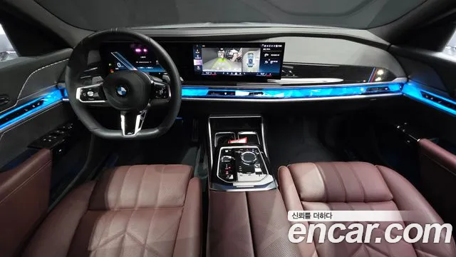 BMW 7 Series G70 — Фото автомобиля 7