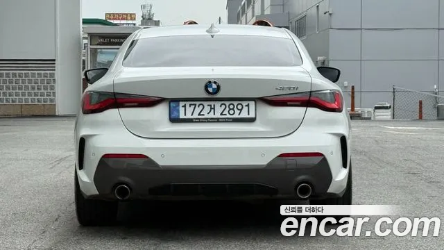 BMW 4-Series 4 серия (G22) 420i M Sport Купе — Фото автомобиля 4