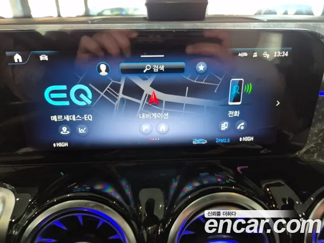Mercedes-Benz EQB — Фото автомобиля 13