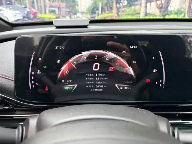 GAC Trumpchi Emkoo — Фото автомобиля 5