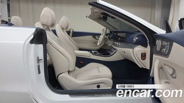 Mercedes-Benz E-Class W213 — Фото автомобиля 16