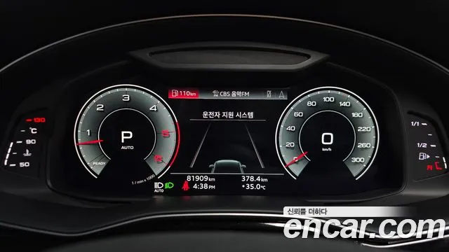 Audi Q7 45 TDI quattro Premium — Фото автомобиля 7