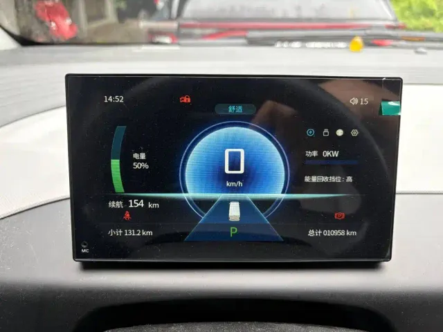 Changan Kuayue Kua Yue Xing Guang EV — Фото автомобиля 5