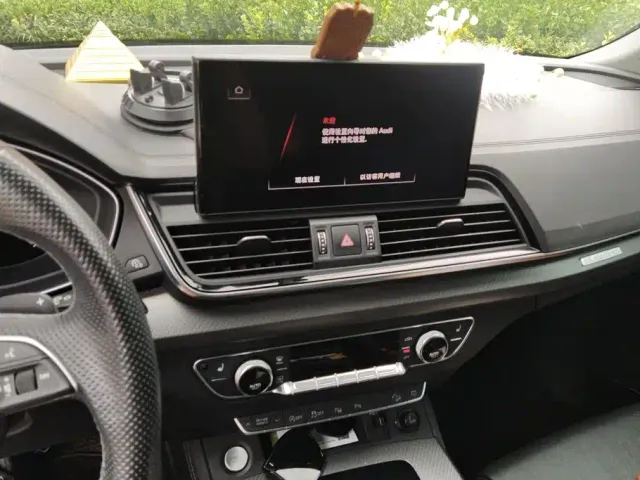 Audi Q5L — Фото автомобиля 13