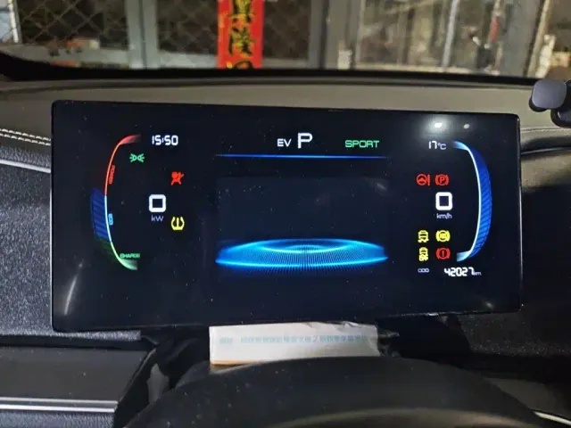 BYD Qin PLUS — Фото автомобиля 12