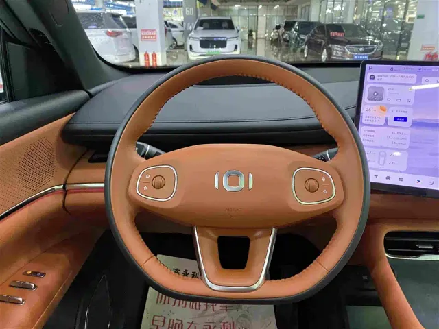 Changan Qiyuan Q07 — Фото автомобиля 12