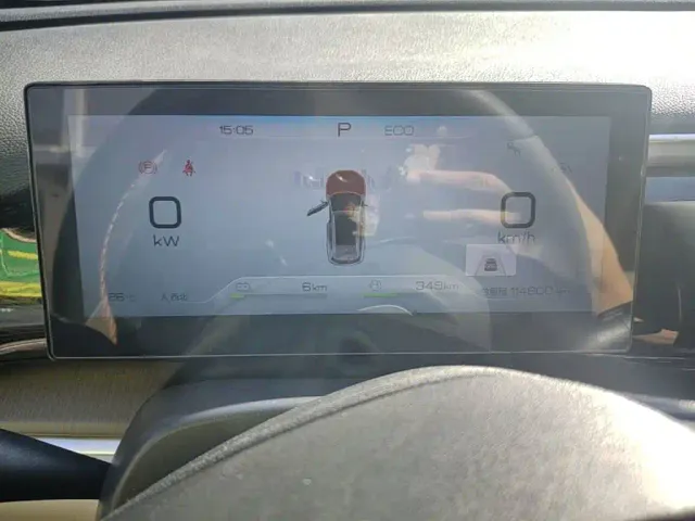 BYD Song Pro — Фото автомобиля 11