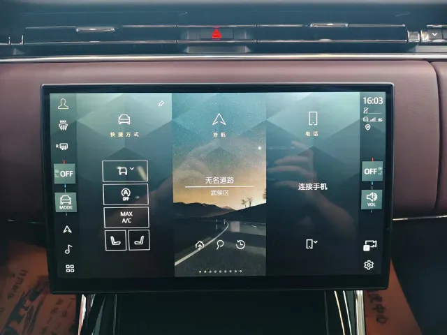 Land Rover Range Rover Sport — Фото автомобиля 12