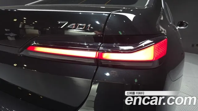 BMW 7 Series G70 — Фото автомобиля 8