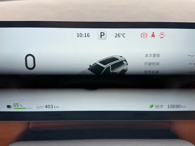 Dongfeng eπ 008 — Фото автомобиля 7