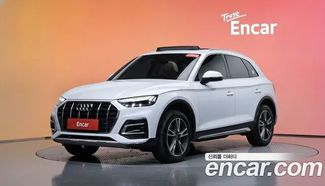 Фотография автомобиля — Audi Q5 FY