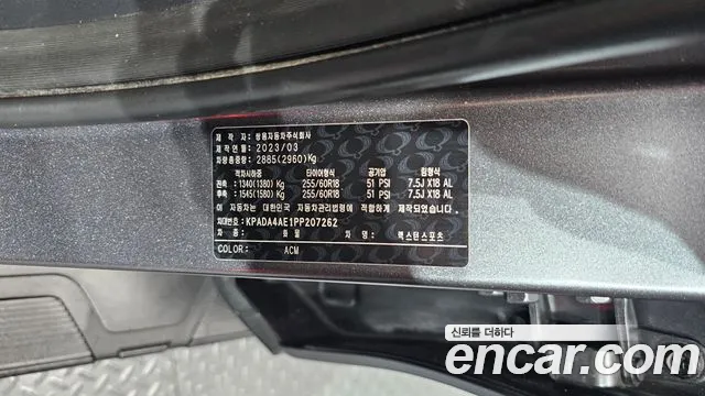 KG_Mobility_Ssangyong Rexton Новый Rexton Sport Дизель 2.2 4WD — Фото автомобиля 30