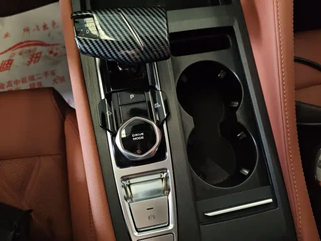Changan CS75 Plus — Фото автомобиля 9
