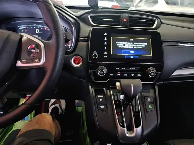 Honda CR-V — Фото автомобиля 5