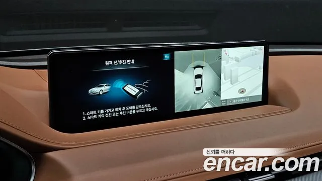 Genesis G80 Бензин 2.5 турбо AWD — Фото автомобиля 16