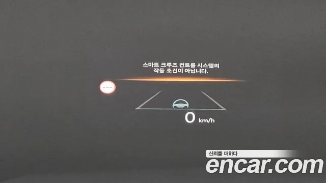 Hyundai Kona SX2 — Фото автомобиля 24