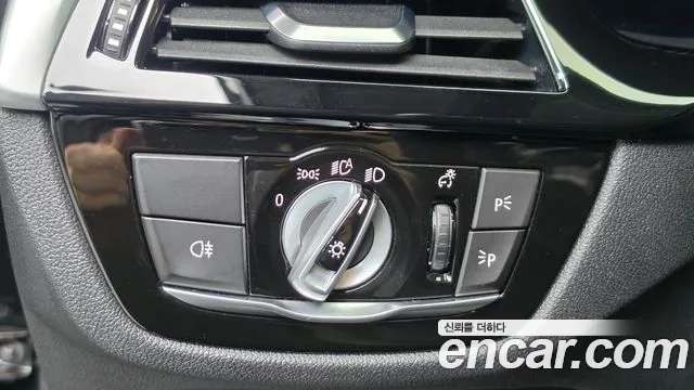 BMW 5 Series G30 — Фото автомобиля 14