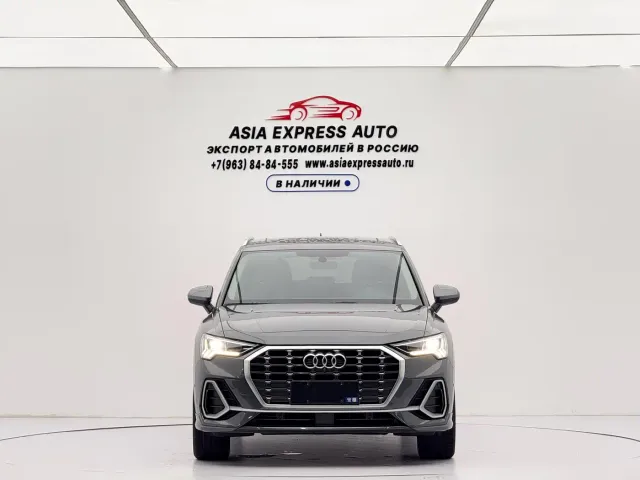 Audi Q3 — Фото автомобиля 2
