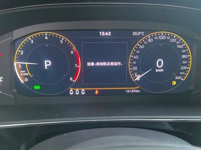 Volkswagen Passat — Фото автомобиля 14