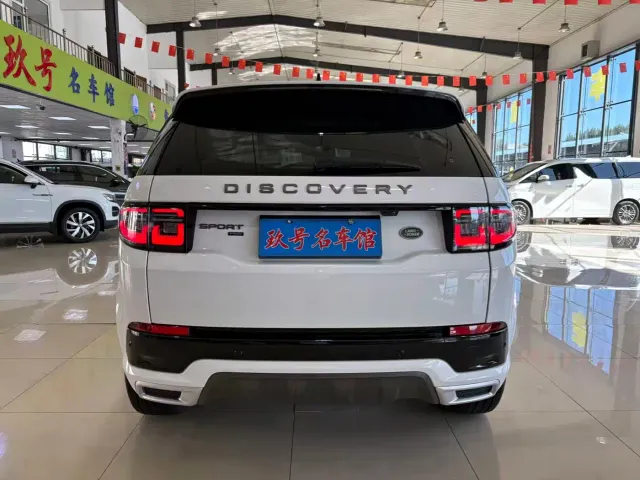 Land Rover Discovery Sport — Фото автомобиля 7
