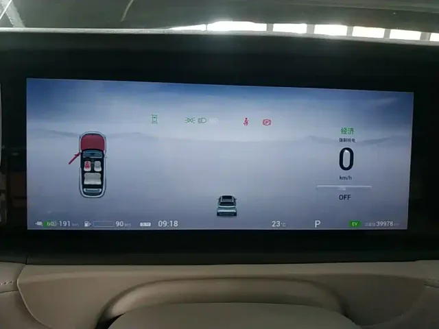Voyah Auto VOYAH FREE 2025 318 318km RWD Touring Edition — Фото автомобиля 11