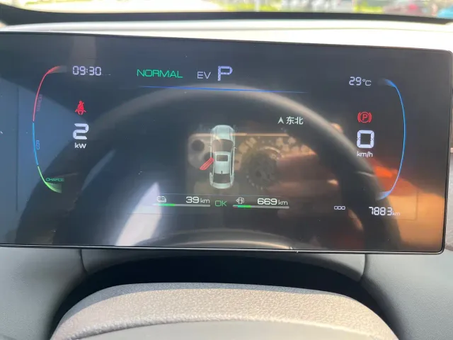 BYD Qin PLUS — Фото автомобиля 6