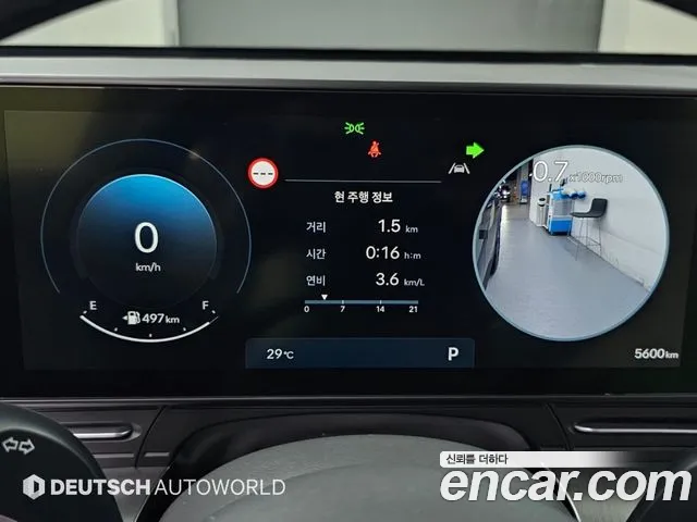 Hyundai Kona SX2 — Фото автомобиля 7