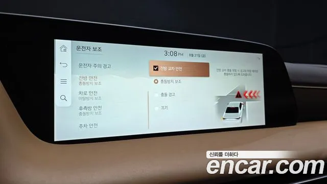 Genesis G90 Бензин 3.5 турбо AWD — Фото автомобиля 16