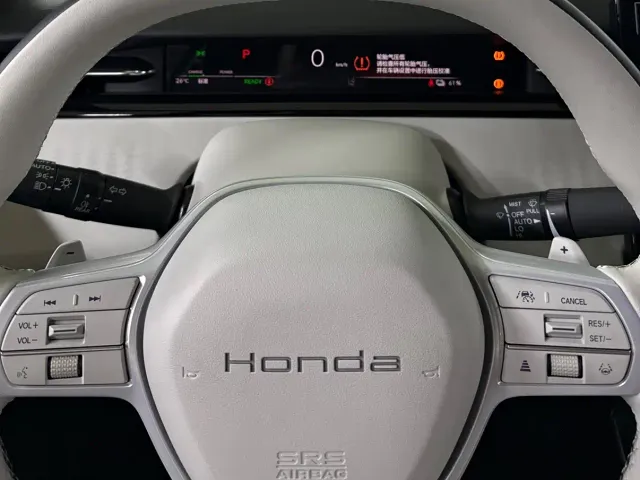 Honda Hunting Light e:NS2 — Фото автомобиля 13