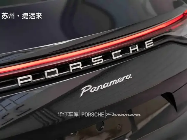 Porsche Panamera — Фото автомобиля 9