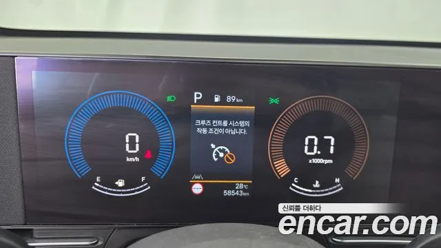 Hyundai Kona Kona (SX2) Бензин 1.6 турбо 2WD — Фото автомобиля 7