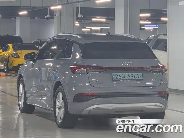 Audi Q4 e-tron F4 — Фото автомобиля 3