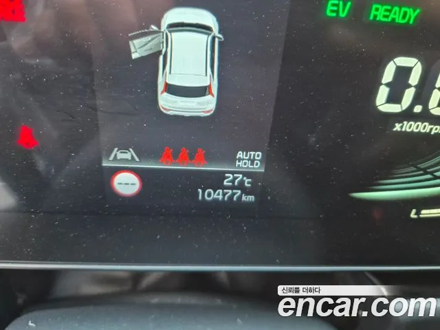 Kia Niro The All New Niro — Фото автомобиля 5