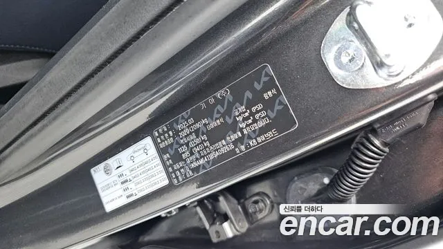 Kia K8 (New) Hybrid — Фото автомобиля 29