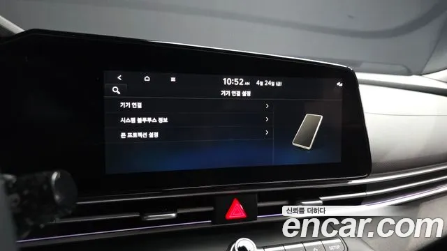 Hyundai AVANTE Avante (CN7) — Фото автомобиля 27